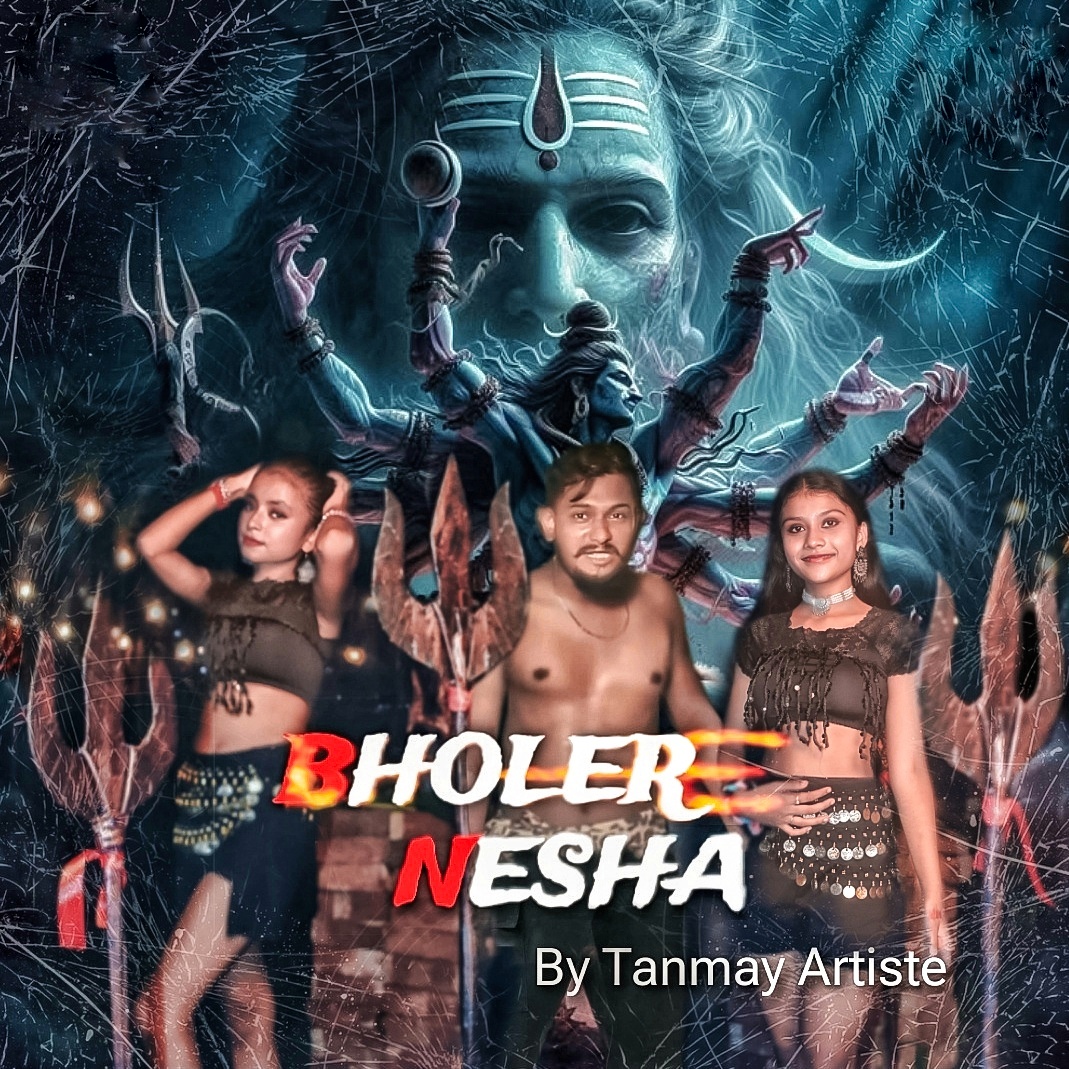 Bholer Nesha  Tanmay Artiste 
